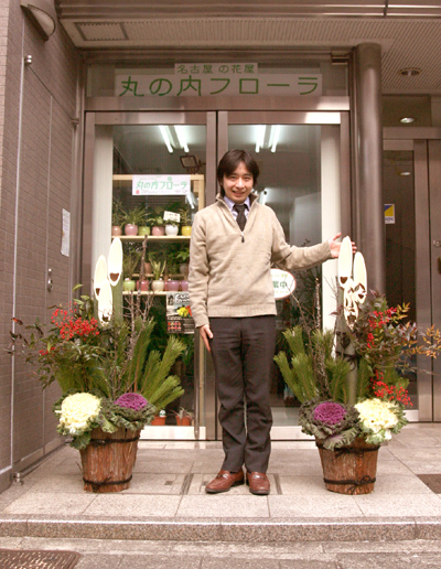 お正月の門松を名古屋市内にお届けいたします。