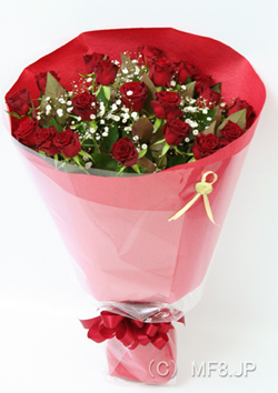20本の赤いバラの花束/20歳の誕生日