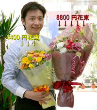 3300円花束・5500円花束のサイズ比較