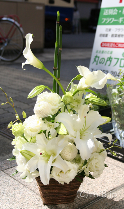 供花を宅配・名古屋市内に配達します