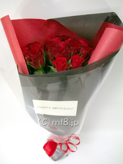 17歳の誕生日・17回目の記念日に贈る赤いバラ17本の花束