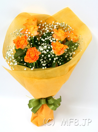 7本の幸福オレンジ薔薇とカスミソウの花束