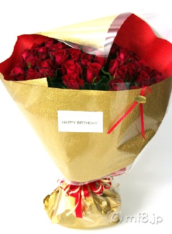 52歳の誕生日に贈る52本の赤いバラの花束。情熱の赤いバラ