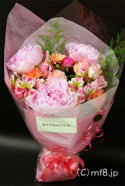 季節限定5 6月 芍薬の花束 生花専門店 名古屋の花屋 丸の内フローラが配達します