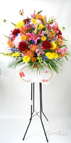 名古屋市内のコンサート 公演祝いのスタンド花配達をいたします